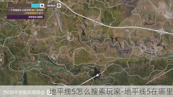 地平线5怎么搜索玩家-地平线5在哪里